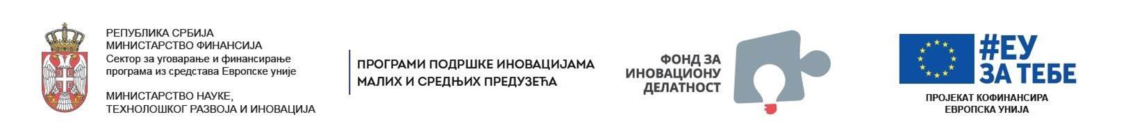 Funding Banner